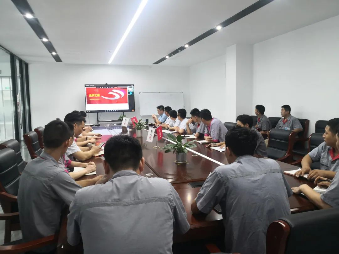 IMG_20220825_143050(1).jpg 圖片